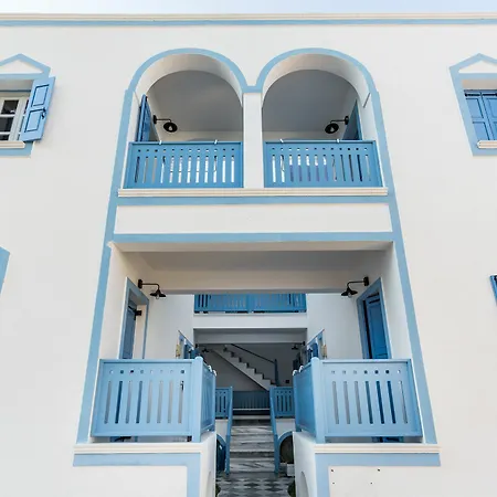 Fanouris Condo - Adults Only Apartment Kamari (Santorini)