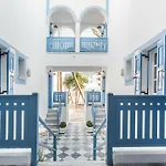 Apartamento Fanouris - Adults Only Kamári
