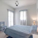 Fanouris - Adults Only Apartman *